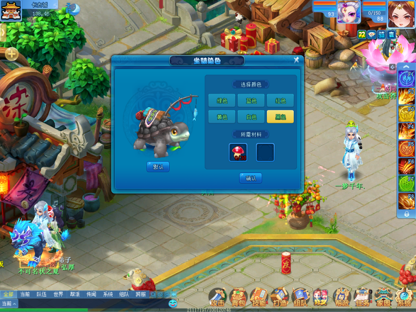 图2.png